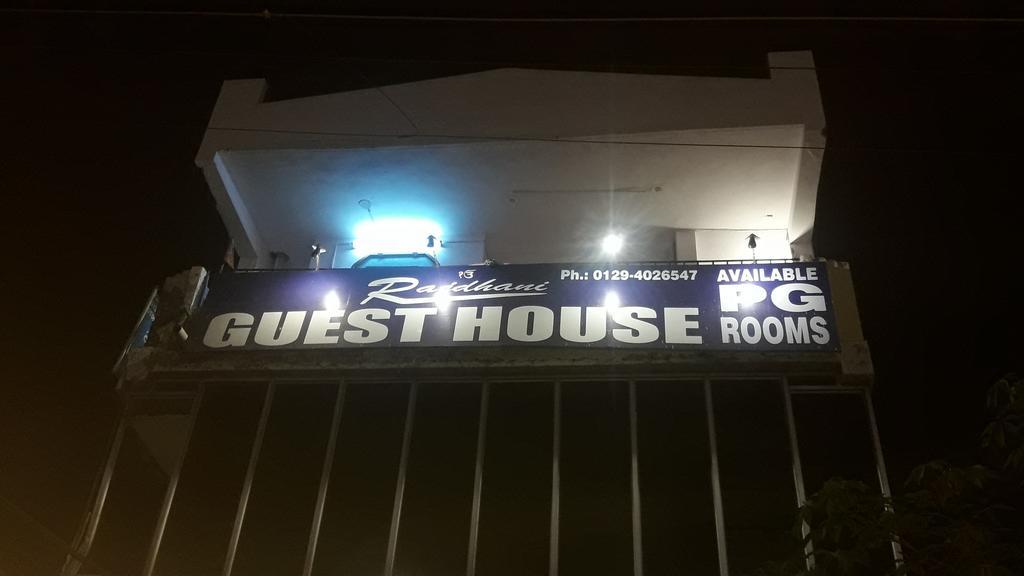 Oyo Rajdhani Guest House Фаридабад Экстерьер фото